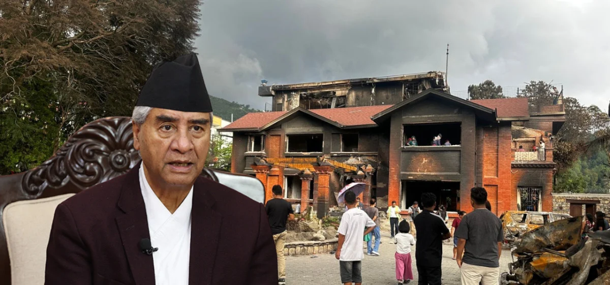 1758212183 deuba 1200x560 1